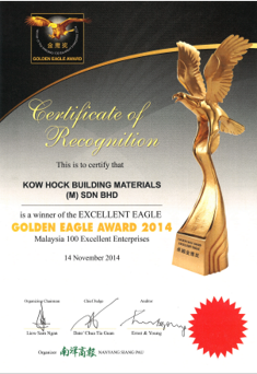 Excellent Golden Eagle Award